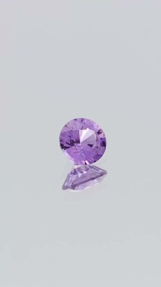 Natural Lilac Sapphire Unheated thumbnail 1