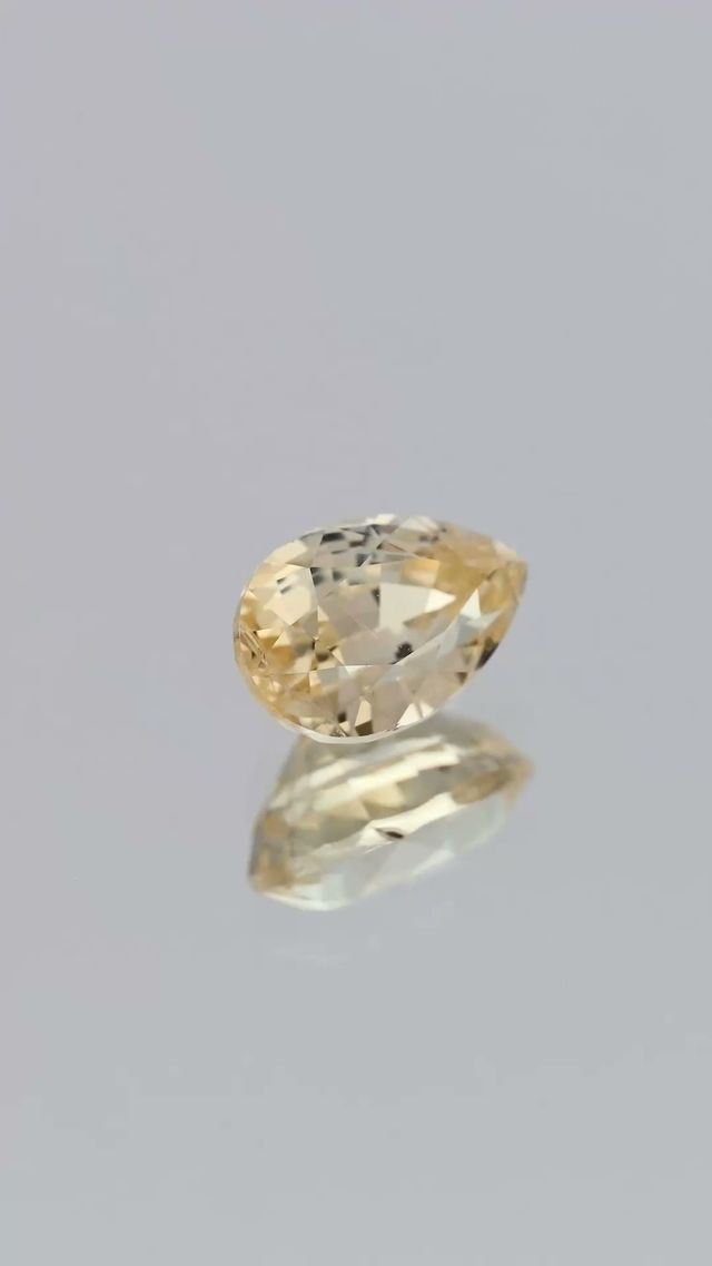 Yellow Sapphire 1.19ct