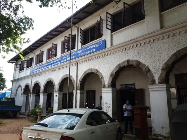 National Gem and Jewellery Authority building in Ratnapura, Sri Lanka